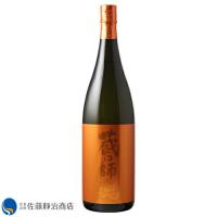 [お酒 ギフト プレゼント] 芋焼酎 蔵の師魂（くらのしこん）The Orange 1800ml | 大正二年創業 佐藤酒店