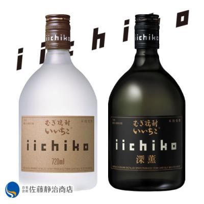 いいちこ深薫の商品一覧 通販 - Yahoo!ショッピング