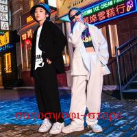 【2点セット】キッズダンス衣装 セットアップ スーツ k-pop  スーツセット 礼服 子供服 ヒップホップ ジャケット 子供スーツ ロックダンス 女の子 ストリート b | 佐藤事務所