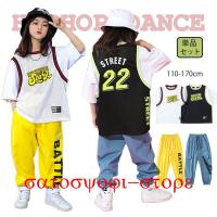 ダンス衣装 ヒップホップ キッズ メッシュ ｔシャツ 重ね着風 スポーツウエア バスケ トレーナー ダンス衣装 カーゴパンツ k-pop ヒップホップ 女の子 男の子 舞 | 佐藤事務所