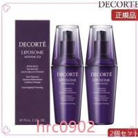 COSMEDECORTEコスメデコルテリポソームアドバンストリペアセラム75ml2本セット | 太郎きちストア