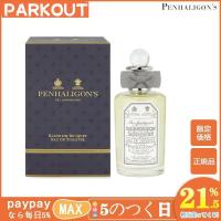 安値セール PENHALIGON'S PENHALIGONS ペンハリガン ブレナムブーケ オードトワレ EDT 100ml メンズ 香水 正規品 | 太郎きちストア