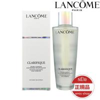 ランコムLANCOMEクラリフィックデュアルエッセンスローション250ml | 太郎きちストア