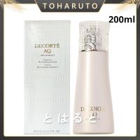 COSME DECORTE コスメデコルテ AQ ミリオリティ リペアローションn 200ml | 太郎きちストア