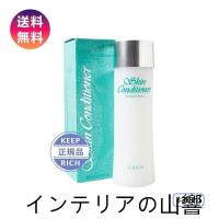 アルビオン ALBION スキンコンディショナー エッセンシャル 330ml 化粧水【正規品 】 | 太郎きちストア