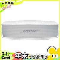 BOSE　ワイヤレススピーカー ラックスシルバー　SoundLink Mini II Special Edition (1年保証) | 太郎きちストア