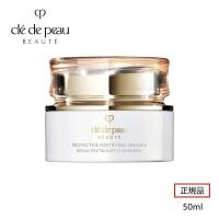 Cle de Peau Beaute クレ ド ポー ボーテ クレームプロテクトゥリスn 日中用 SPF25 PA+++ 50ml クリーム状乳液 正規品 送料無料 CPB 資生堂 SHISEIDO 誕生日 | 太郎きちストア