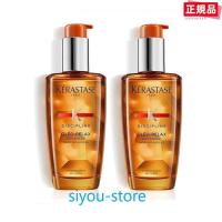 KERASTASE ケラスターゼ ヘアオイル DP フルイド オレオ リラックス 100ml 2本セット | 太郎きちストア