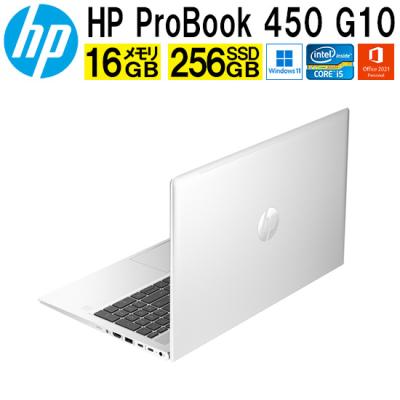 hp probook i5 新品のおすすめ人気商品一覧 通販 - Yahoo