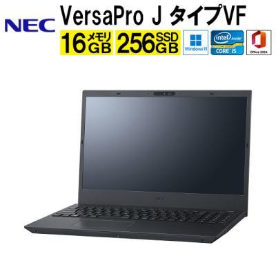 ノートPC VersaPro j タイプvf（Windowsノート）｜ノートパソコン