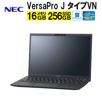 NEC VersaPro j vjt（Windowsノート）｜ノートパソコン | スマホ