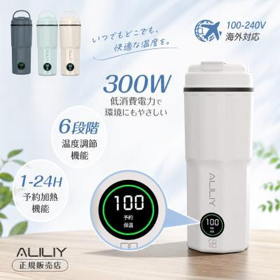 ポータブル 湯沸かしの商品一覧 通販 - Yahoo!ショッピング