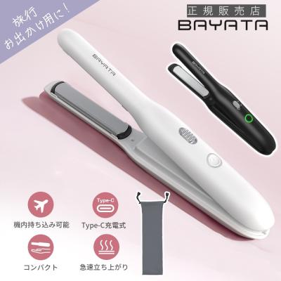 佐藤電気 - 家電製品｜Yahoo!ショッピング