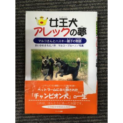 サツキBOOKS - 古本|Yahoo!ショッピング サツキBOOKS - 古本|Yahoo!ショッピング
