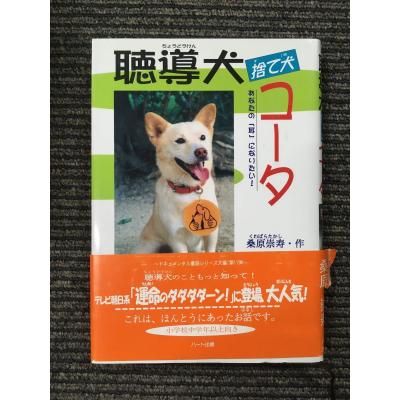 サツキBOOKS - 古本|Yahoo!ショッピング サツキBOOKS - 古本|Yahoo!ショッピング