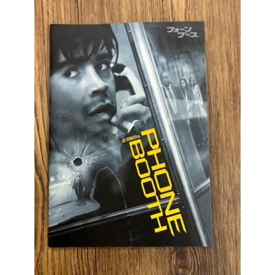 映画 パンフレットのおすすめ人気商品一覧 通販 - Yahoo!ショッピング