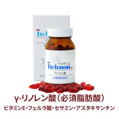 Itchnon イッチノン sp　サプリメント130粒　3箱　新品未使用 Amazon | コーワテクノサーチ イッチノンsp 130粒入り サプリメント