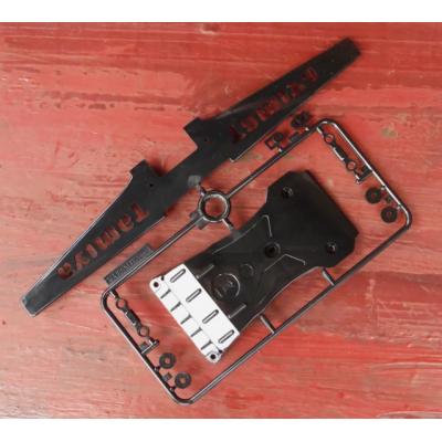 スーパーホットショット（ラジコンパーツ、アクセサリー）｜ラジコン