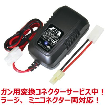 バッテリー・充電器 7.2V AC急速充電器（ラジコン） | ゲーム