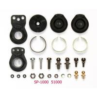 ▼タミヤ純正SP.1000,TB01,TGX,TG10,TRF414用ハイトルクサーボセイバー,51000（ゆうパケット） | ホビークラブ SAUNDERS