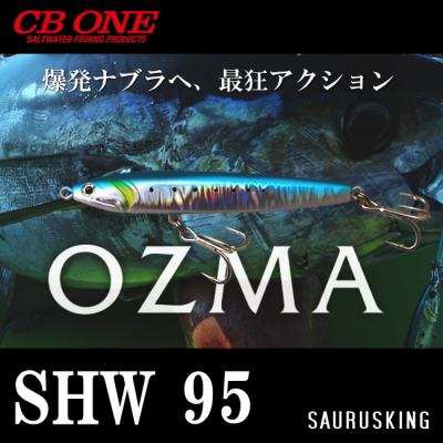 cb oneのおすすめ人気商品一覧 通販 - Yahoo!ショッピング