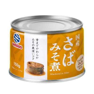 サバ缶 水煮 24缶（MARUHA NICHIRO）の商品一覧 通販 - Yahoo!ショッピング