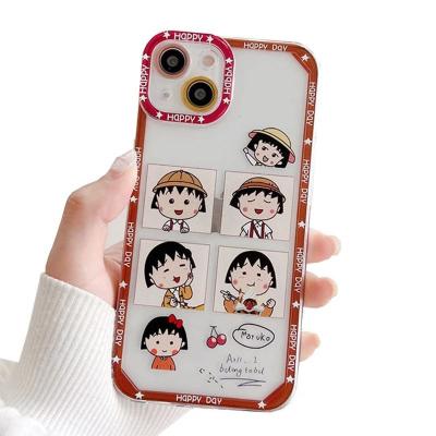 ちびまる子ちゃん iphoneケースの商品一覧 通販 - Yahoo ちびまる子ちゃん iphoneケースの商品一覧 通販 - Yahoo