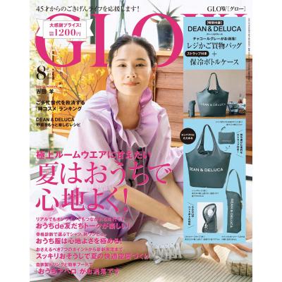 ディーンアンドデルーカ 付録の商品一覧 通販 - Yahoo!ショッピング ディーンアンドデルーカ 付録の商品一覧 通販 - Yahoo!ショッピング