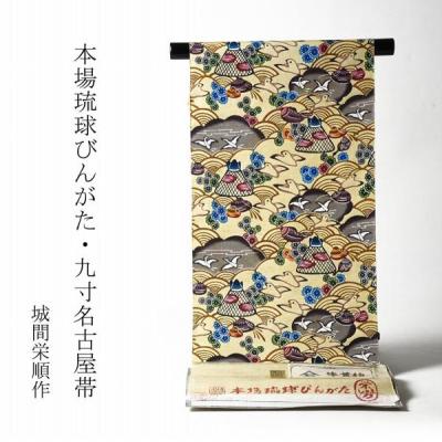 城間栄順 紅型の商品一覧 通販 - Yahoo!ショッピング 城間栄順 紅型の商品一覧 通販 - Yahoo!ショッピング