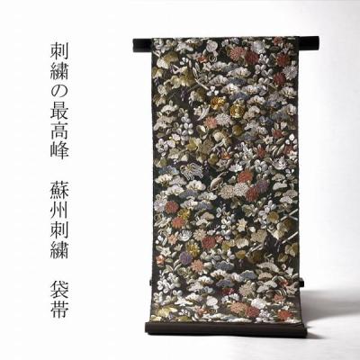 中国刺繍袋帯の商品一覧 通販 - Yahoo!ショッピング