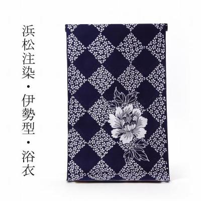 伊勢型紙の商品一覧 通販 - Yahoo!ショッピング