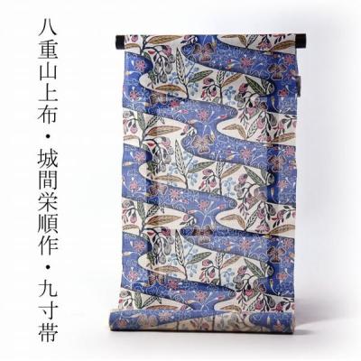 城間栄順 紅型の商品一覧 通販 - Yahoo!ショッピング 城間栄順 紅型の商品一覧 通販 - Yahoo!ショッピング