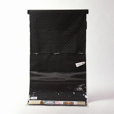 泥大島価格の商品一覧 通販 - Yahoo!ショッピング 泥大島価格の商品一覧 通販 - Yahoo!ショッピング