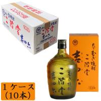 二階堂 吉四六 瓶 麦焼酎 25度 720ml×10本 