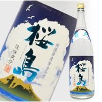 芋焼酎 青天桜島 25度 1800ml 本坊酒造 | お取り寄せグルメ地酒焼酎のサワヤ