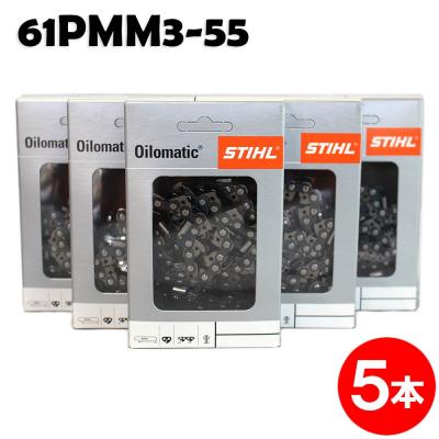 61pmm3 商品一覧 - ソーチェン問屋むとひろ-ヤフー店 - 売れ筋 61pmm3 商品一覧 - ソーチェン問屋むとひろ-ヤフー店 - 売れ筋