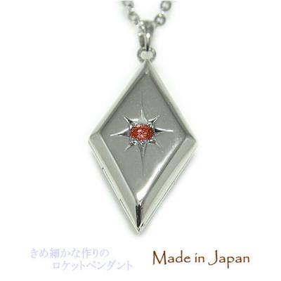 ロケットペンダント 925（ファッション）（石の素材：ガーネット