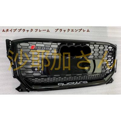アウディ SQ2　純正フロントグリル　エンブレム付き アウディ SQ2 純正フロントグリル エンブレム付き - メルカリ