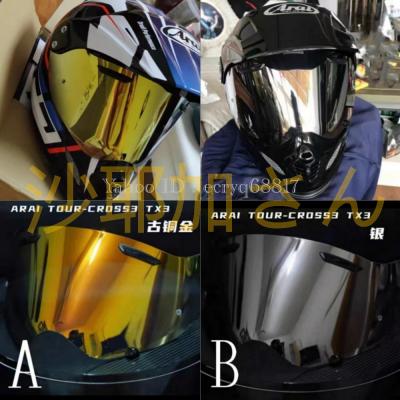 アライ ツアークロス3のおすすめ人気商品一覧 通販 - Yahoo