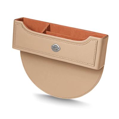 HALCYON DAYZ 小物入れ、 日産デイズアクセサリー（車内収納用品）｜インテリア、車内用品