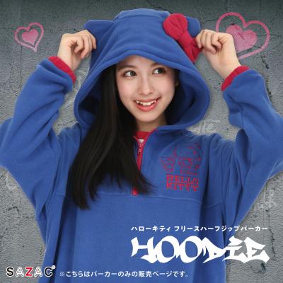 SAZAC OFFICIAL store - ルームウェア・パジャマ｜Yahoo!ショッピング