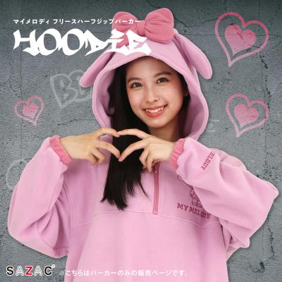 2点まとめ買い◆マイメロディ ルームウェア➕ウィッシュミーメル ルームウェア 楽天市場】マイメロ パジャマ（レディースファッション）の通販