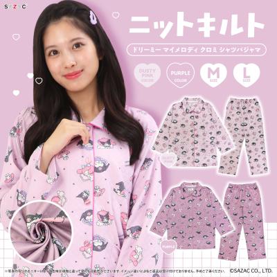 ルームウェア・パジャマ sa 楽天市場】SAZAC(サザック) こぎみゅんシャツパジャマ ピンク レディス