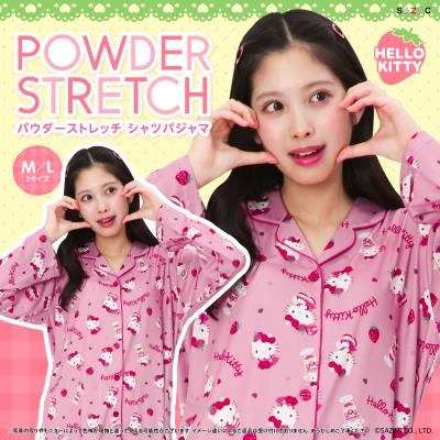 キティ パジャマ（ハローキティ）のおすすめ人気商品一覧 通販 - Yahoo