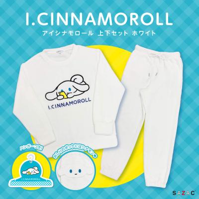 シナモンロール服（レディースファッション） | ファッション の