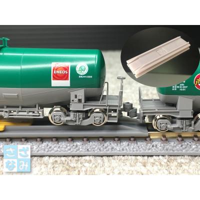 katoカプラー 種類（鉄道模型）｜模型、プラモデル | ゲーム、おもちゃ