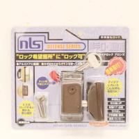 日本ロックサービス DS-IN-2U インサイドロック ブロンズ | ショップサザナミ