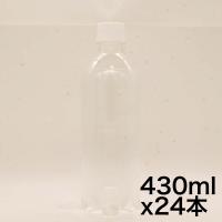 強炭酸 コカ・コーラ アイシー・スパーク from カナダドライ ラベルレス 430mlPET ×24本 | ショップサザナミ