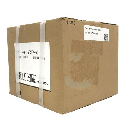 フート弁65の商品一覧 通販 - Yahoo!ショッピング フート弁65の商品一覧 通販 - Yahoo!ショッピング
