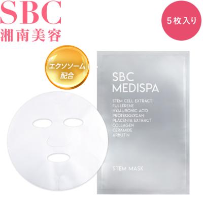 SBC（スキンケア） | コスメ、美容、ヘアケア のおすすめ人気商品一覧
